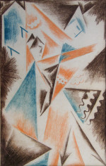 N. Gontcharowa, Couple rayonniste, ok. 1914-1918