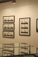 Andrzej Lachowicz. Private Space, Galeria Piekary 09.05-02.06.2009