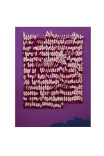 A. Szewczyk, Słomianka Mariny Alcoforado. Zwycięstwo Ateny nad Horrorem, 03.2000 / A. Szewczyk, A Straw Mat of Mariana Alcoforado. A Victory of Athena over Horror, 03.2000